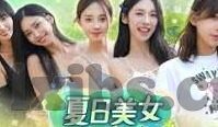 2021果冻剧精品传媒-2021年果冻剧精品传媒的崛起与影响