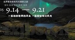 大象麻豆剧果冻传媒视频-迷失在虚假的迷宫，大象麻豆剧果冻传媒视频的现代诱惑