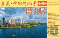 国产麻豆91精品-