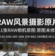 日韩av高清中文-日韩AV高清中文，文化交融与观赏体验的深度探索