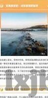 四虎精品成人免费视频-四虎精品成人免费视频，网络时代的隐忧与反思