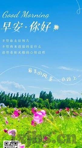 糖心vlog破解版安装包-探寻APP的真相，谨慎看待糖心vlog破解版及相关误区
